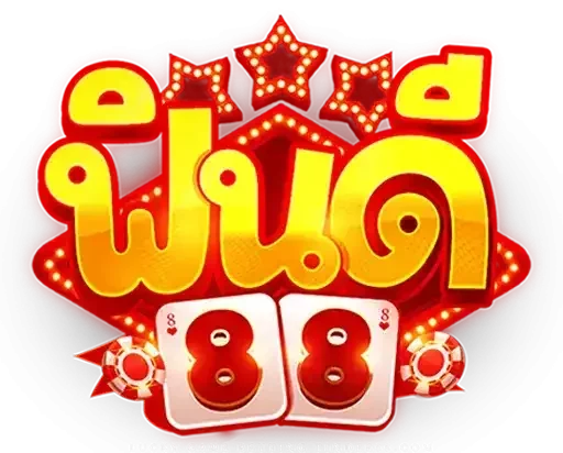 FINDEE88